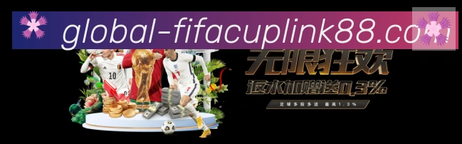 企业概况